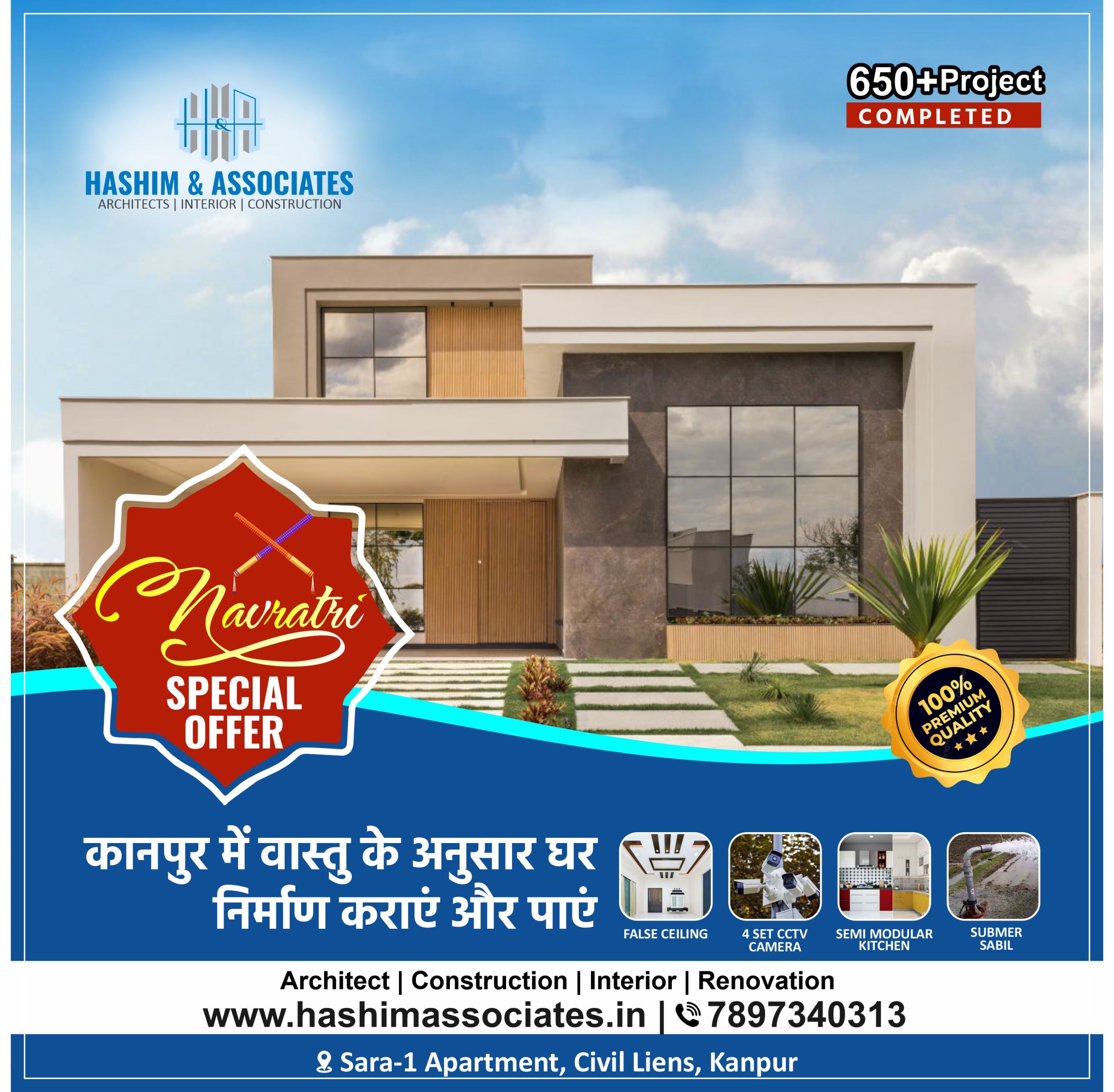 Navratri offer 2025 pic - Hashim and Associates- Kanpur construction Company